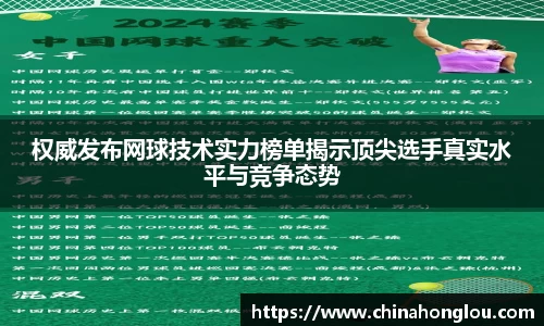 BOB半岛·体育官⽅⽹站登录入口