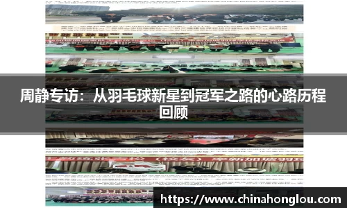 BOB半岛·体育官⽅⽹站